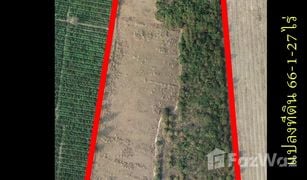 N/A Land for sale in Tha Khoei, Ratchaburi 