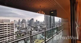 ยูนิตที่เหลืออยู่ในโครงการ เดอะ เมดิสัน