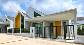 ยูนิตที่เหลืออยู่ในโครงการ อัยย์ญาดา โคซี่