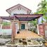 3 спален Дом на продажу в Chao Fah Garden Home 3, Ko Kaeo