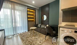 1 Bedroom Condo for sale in Bang Kapi, Bangkok Ideo Mobi Asoke