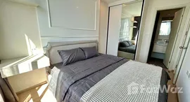 ยูนิตที่เหลืออยู่ในโครงการ อาร์ทีมิส สุขุมวิท 77