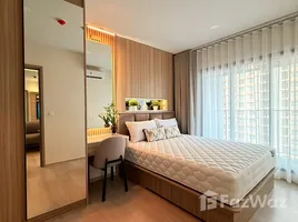 1 Bedroom Condo for rent at Aspire Onnut Station, Phra Khanong
