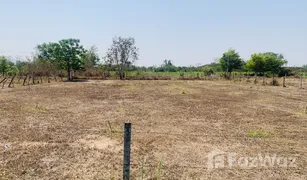 N/A Land for sale in Buak Khang, Chiang Mai 