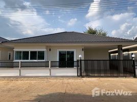 在Ladya Village Kanjanaburi出售的3 卧室 屋, Lat Ya, Mueang Kanchanaburi, 北碧