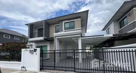 ยูนิตที่เหลืออยู่ในโครงการ การเคหะแห่งชาติเชียงใหม่สันกำแพง