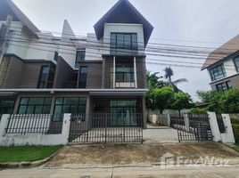 4 chambre Maison de ville à vendre à Flora Wongsawang., Bang Khen, Mueang Nonthaburi
