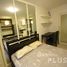 1 Bedroom Condo for rent at Condo One Siam, Wang Mai, Pathum Wan