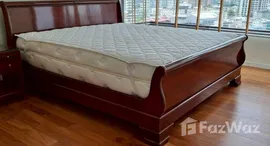 ยูนิตที่เหลืออยู่ในโครงการ อมันตา ลุมพินี