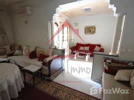 5 Bedrooms Villa for sale in Na Agadir, Souss Massa Draa Vente villa à Riad Salam RDS916VV