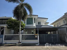 ขายบ้านเดี่ยว 3 ห้องนอน ใน บางชัน, กรุงเทพมหานคร, บางชัน