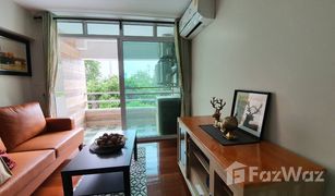 曼谷 Khlong Tan Nuea Thonglor Tower 1 卧室 公寓 售 