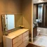 2 Bedroom Condo for rent at Amanta Lumpini, Thung Mahamek, Sathon