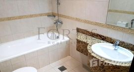Available Units at Princess Tower