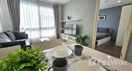 ยูนิตที่เหลืออยู่ในโครงการ ดีเวียง สันติธรรม