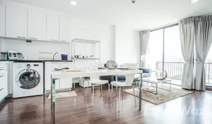 1 Schlafzimmer Wohnung zu verkaufen in Phra Khanong Nuea, Bangkok D65 Condominium