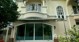 Sasithorn Bangbon 3 在售单元
