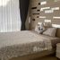 2 спален Квартира на продажу в Calypso Garden Residences, Раваи