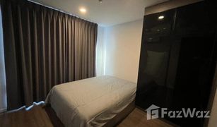 1 Bedroom Condo for sale in Chantharakasem, Bangkok The Origin Ratchada - Ladprao 