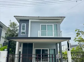 บ้านเดี่ยว 3 ห้องนอน ให้เช่า ในโครงการ ศุภาลัย ปาล์มสปริงส์ บ้านพอน ภูเก็ต, ศรีสุนทร, ถลาง, ภูเก็ต