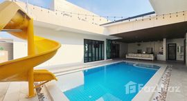 ยูนิตที่เหลืออยู่ในโครงการ เลอ วิลล่า หัวหิน