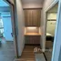 คอนโด 2 ห้องนอน ให้เช่า ในโครงการ เดอะ เทรเชอร์, หนองป่าครั่ง, เมืองเชียงใหม่, เชียงใหม่