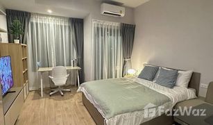 Studio Condo for sale in Huai Khwang, Bangkok Ideo Rama 9 - Asoke