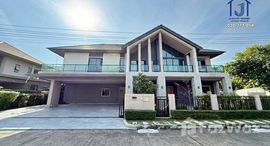 ยูนิตที่เหลืออยู่ในโครงการ แกรนด์ บางกอก บูเลอวาร์ด แจ้งวัฒนะ - ราชพฤกษ์