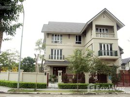 Studio Nhà mặt tiền for sale in Quốc Oai, Hà Nội, Sài Sơn, Quốc Oai