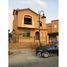 在Dyar出售的5 卧室 别墅, Ext North Inves Area, New Cairo City