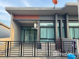 2 Habitación Adosado en alquiler en Siri Place Airport Phuket, Mai Khao, Thalang, Phuket