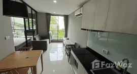 Доступные квартиры в Tree Condo Sukhumvit 50