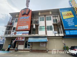 3 Schlafzimmer Reihenhaus zu verkaufen in Sena, Phra Nakhon Si Ayutthaya, Sam Ko