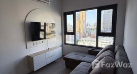 ยูนิตที่เหลืออยู่ในโครงการ ไลฟ์ รามา 4 - อโศก