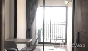 1 Bedroom Condo for sale in Thepharak, Samut Prakan Kensington Sukhumvit – Thepharak