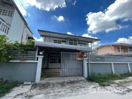 4 Bedroom House for sale in Kasetsart University, Lat Yao, Lat Yao