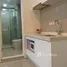 1 chambre Condominium à vendre à TC Green Rama 9., Huai Khwang