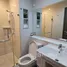 1 Bedroom Apartment for rent at Life Ladprao Valley, Chomphon, Chatuchak, Bangkok, Thailand