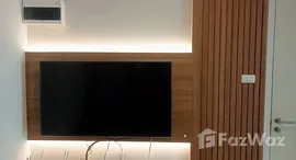 ยูนิตที่เหลืออยู่ในโครงการ เดคโค คอนโดมิเนียม