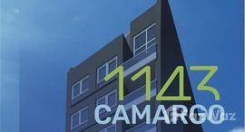 Доступные квартиры в Camargo 1100