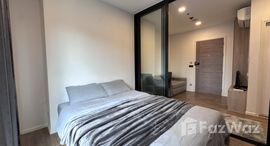 ยูนิตที่เหลืออยู่ในโครงการ โมดิซ สุขุมวิท 50