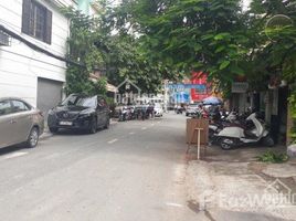 Studio Haus zu verkaufen in Binh Thanh, Ho Chi Minh City, Ward 25, Binh Thanh, Ho Chi Minh City