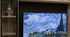 ยูนิตที่เหลืออยู่ในโครงการ เอ็กซ์ที พญาไท