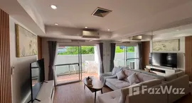 Unités disponibles à Rawai Condominium