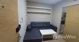 ยูนิตมือสองและให้เช่า