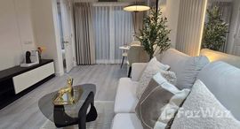 ยูนิตมือสองและให้เช่า