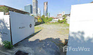 N/A Land for sale in Sam Sen Nai, Bangkok 