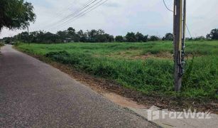 N/A Land for sale in Mon Nang, Pattaya 