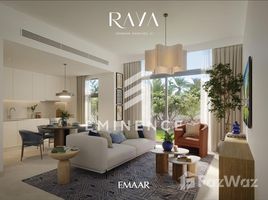 3 спален Дом на продажу в Raya, Villanova, Dubai Land