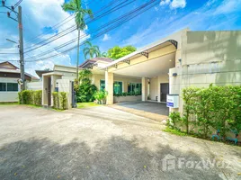 ขายวิลล่า 4 ห้องนอน ใน ราไวย์, ภูเก็ต, ราไวย์, เมืองภูเก็ต